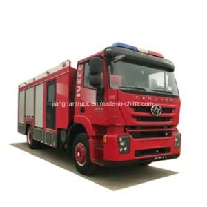 Iveco Hongyan Fire Engine Best Fire Fighting Vehicle