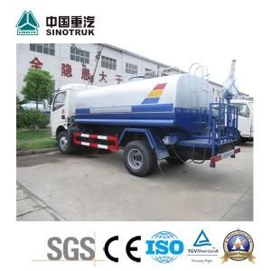 Hot Sale Water Tanker Truck of HOWO 5-7ton
