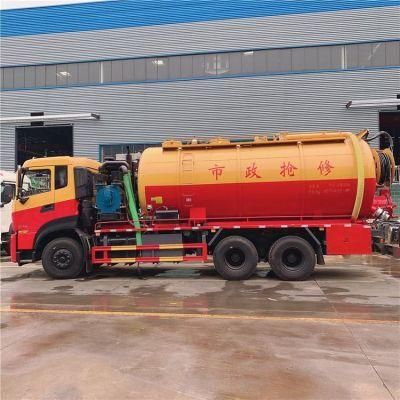 Dongfeng 32ton Pipe Dredging Sewage Suction Truck