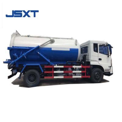 Jushixin Mobile Sewage Treatment Special Vehicle Toilet Service Fecal Suction Water Tank Truck