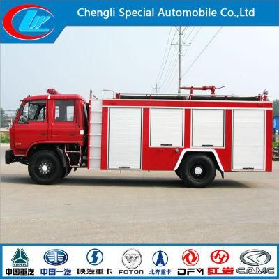 Faw 15cbm Water and Foam Fire Fighting Truck