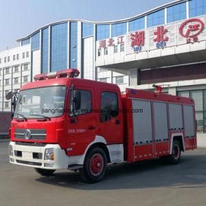 Dongfeng 7000 Liters Fire Truck