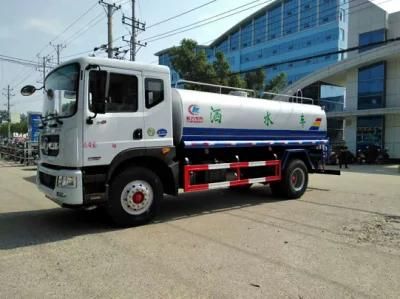 Dongfeng 14ton 14000liters 4X2 Water Sprinkler Truck with Water Canon for Sale