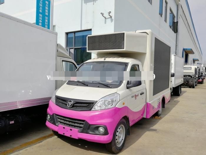 China Good Price Outdoor Broadcasting Truck with 3 Full Color LED Screen and 1 Scrolling Poster Display Billboard Advertising Truck