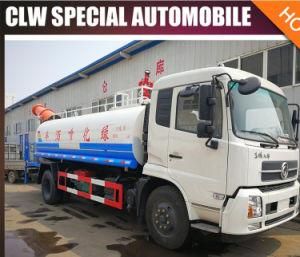 Clw 8000-15000 L Fire Water Tender Truck 15 Tons Water Tank Vehicle