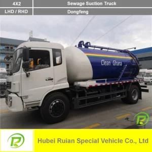 15m3 Sewage Suction Truck for Ghana