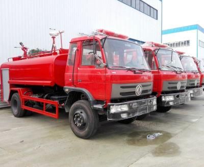 Dongfeng 145 or 153 Cummins Engine 8000liters Fire Fighting Water Bowser Truck