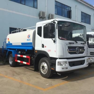 Dongfeng 4X2 5cbm-8cbm Water Tanker Watering Trucks