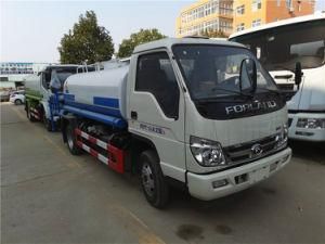 Forland Water Truck Sprinkler for Sale