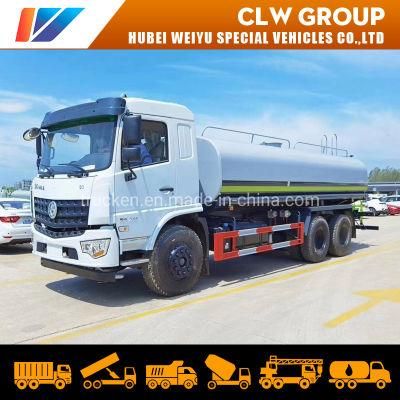 Dongfeng Kinland 20000L Water Sprinkler Truck with Front Flush Road Cleaning for 20ton Drinking Water Delivery with Truck Pump