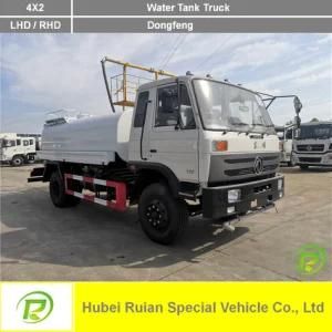 Dongfeng 15m3 Right Hand Drive Water Tank Trucks
