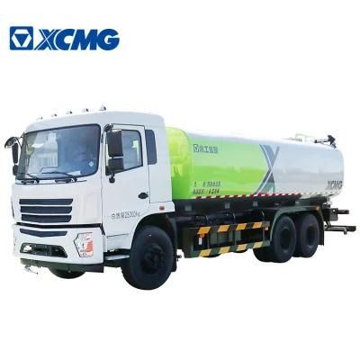 XCMG Official Xzj5250gqxs5 High Pressure Cleaning Truck for Sale