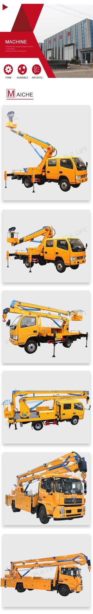 10m 12m 14m 16m Aerial Work Boom Truck Mounted Lift