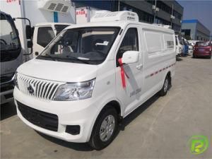 Small 5m3 Refrigerated Van for Sale