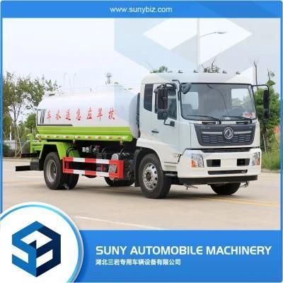 4X2 Dongfeng 3000 5000 6000 Liters Stainless Steel Water Tank Truck