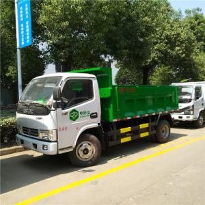 Dongfeng Small 3 Tons Brand New Rear Loader Hydraulic Dump Garbage Truck