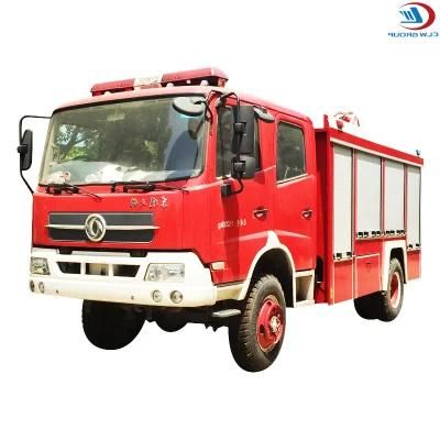Sinotruk 4X2 Fire Fighting Truck for Sale