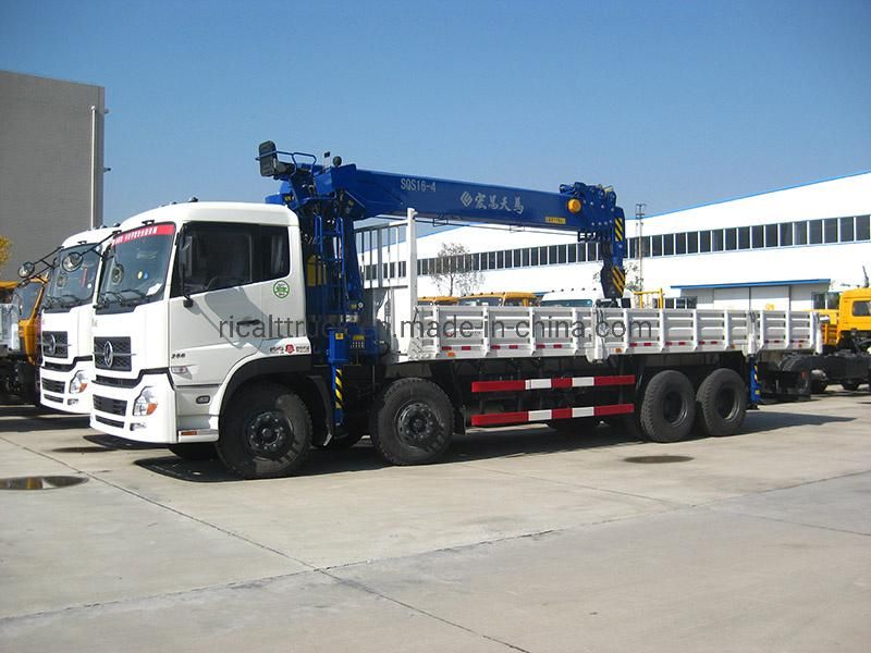 Chinese Factory Price Road Emergency Recovery Tow Truck 4X2 Wrecker Truck