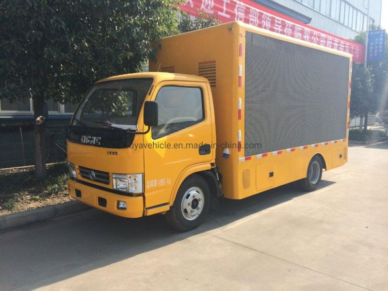 FAW 3 Side Colorful P6 HD LED Screens Truck