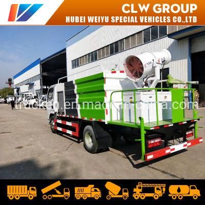 Water Tank Disinfection Truck Multi-Function Dust Suppression &amp; Disinfection Vehicle Truck
