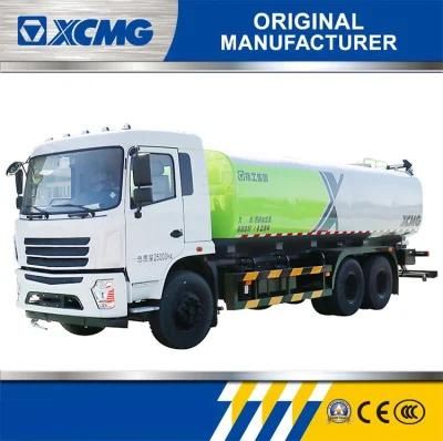 XCMG Official Xzj5250gqxs5 High Pressure Cleaning Truck