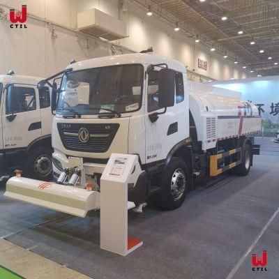 Sinotruk HOWO 6X4 Snow Remover/Snow Sweeper