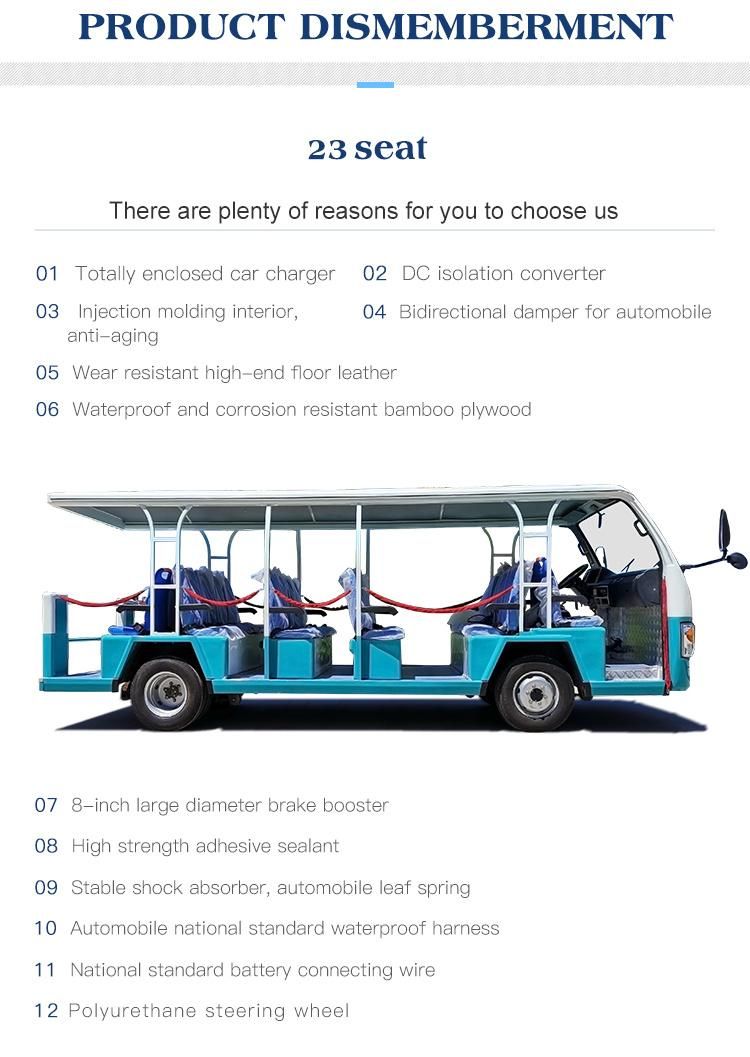 Station Wharf Haike Container (1PCS/20gp) 5750*1950*2160mm Cheapest Vehicle Electric Bus