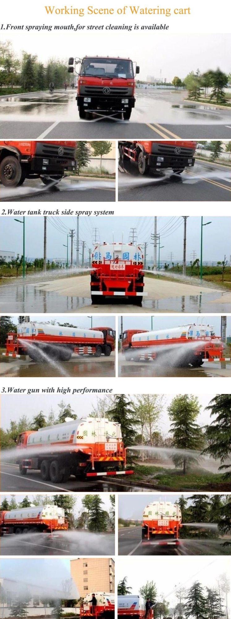 Dongfeng 4X2 Water Tank Truck Road Cleaning Truck 12cbm 12m3 15000L Spraying Vehicle Road Sprinkler Water Barrow Water Trucks