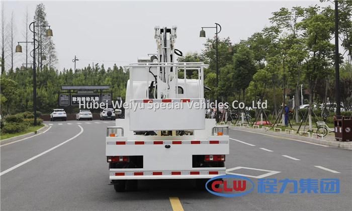 Sinotruk HOWO 14meters Truck Mounted Aerial Work Platform High Altitude Working Truck