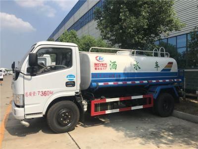 Dongfeng 5000gallon Water Delivery Tank Truck Water Carrying Truck