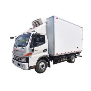 JAC Brand 10 Ton Refrigerator Truck