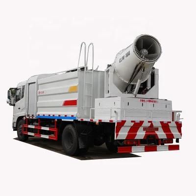 Multi Functional Dust Suppression Disinfection Truck