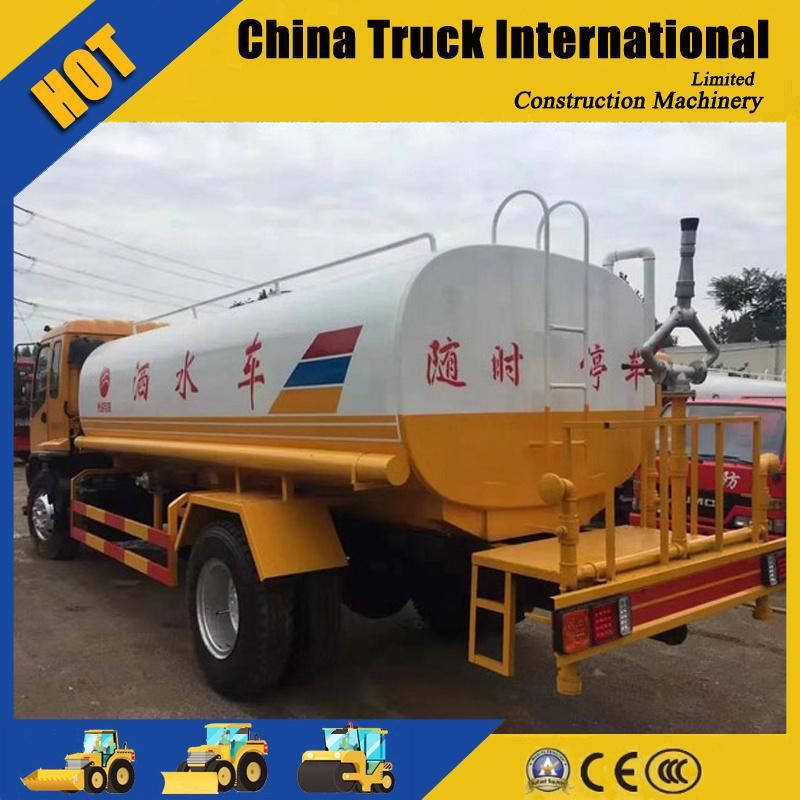 Factory Price Isuzu Fvr 4X2 6 Wheel 241 HP Water Tank Truck