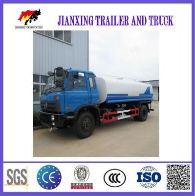 4X2 20cbm Watering Cart Truck Tanker Water Sprinkler Truck Self-Suction Spraying Truck