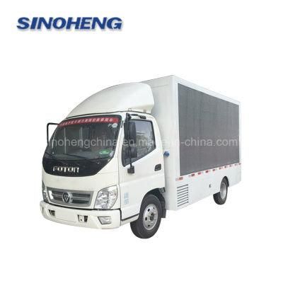 Foton Gasoline Digital Van Advertising Truck LED Mobile Truck for Sale