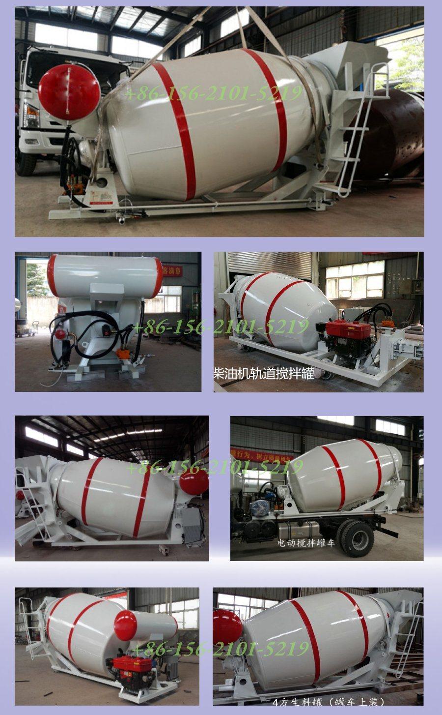 Bueno Brand 21cbm Material Cement Concrete Mixer Drum for Mack Isuzu Mitsubish Fuso Concrete Mixer Truck Chassis