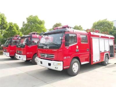 New Small 2cbm 3cbm 5cbm Fire Fighting Truck Water Foam Fire Engine