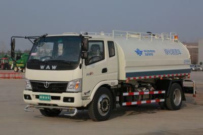 WAW 10 Cube Meter Sprinkling Truck/Special Purpose Vehicle/Sprinkling Vehicle