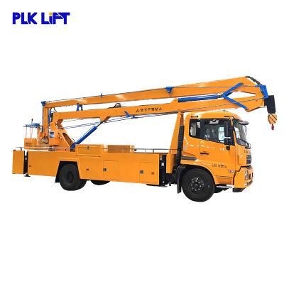 10m to 20m Aerial Work Platform Truck Mounted Boom Lift