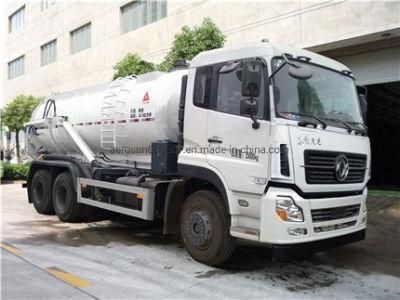 Aerosun 12.8cbm Cgj5252gxwe5 Sewerage Collector/Vacuum Truck with Japan Morita Vacuum Pump