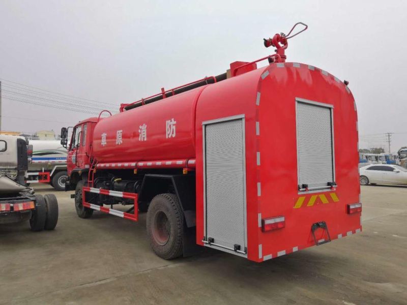 Dongfeng 10cbm Fire Fighting Rescue Emergency Truck Water Sprinkler Truck