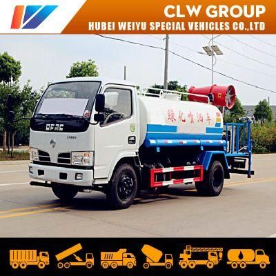 Dongfeng 3ton/4ton/5ton Water Bowser Sprinkler Truck with Sprayer Gun 5000L Dustproof Truck