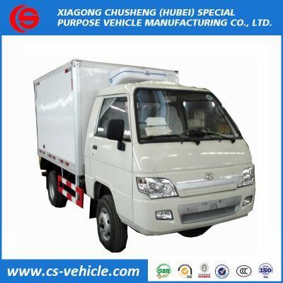 Foton 4X2 Food Truck Refrigerated 2 Ton Freezer Truck Meat Transport Refrigerated Cold Room Van Truck