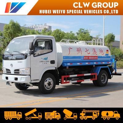 5000L Water Delivery Tank, Water Sprinkler Truck, Water Bowser Truck, Water Tanker Truck, Water Transport Truck