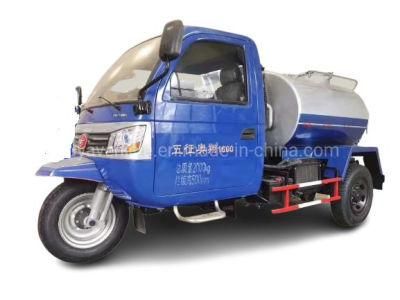Cheap Price Tricycle Toilet Sucker Vehicle 1cbm 1.5cbm 2cbm Sewage Fecal Suction Truck Made in China