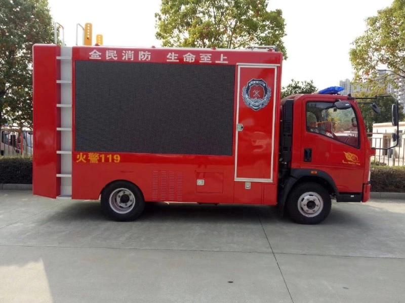 HOWO Light Fire Digital Mobile Billboard Truck for Sale