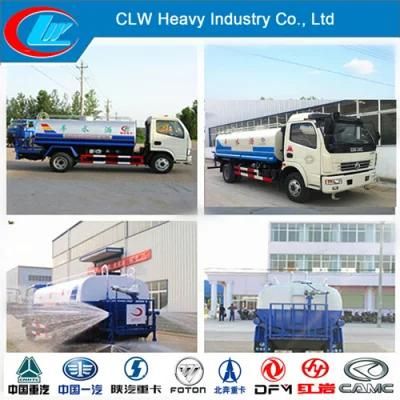 Dongfeng Mini Street Sprinkler Water Truck (CLW1070)