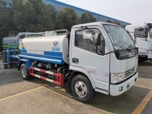 Water Truck Tanks 6000 Liter Water Truck