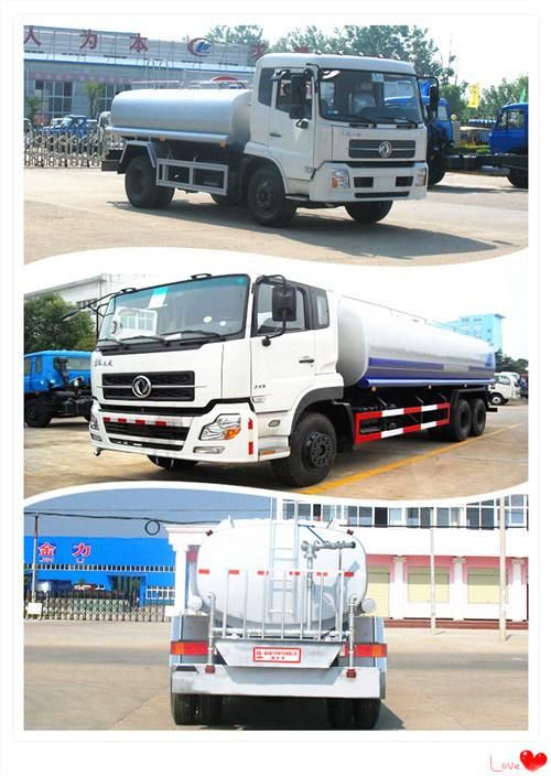 Direct Factory Supply Right Hand Drive Water Truck From 5000L-20000L