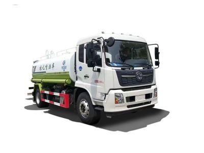 Dongfeng Tianjin 14 Cbm Spray Truck